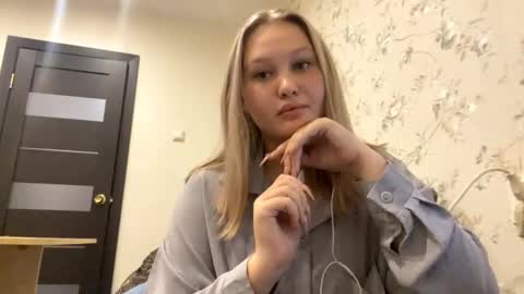 Snapshot of alfrediacancer chatting on 10.06.25 Kate online show from 10.06.25