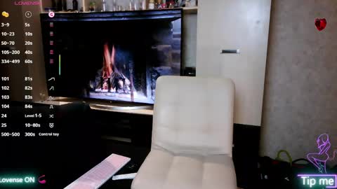 Alice 69 Sochi online show from 06.07.26