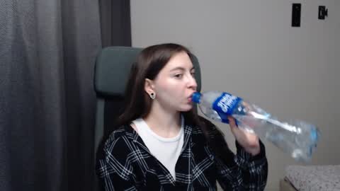 Snapshot of alice_________________________ chatting on 01.26.25 Alice online show from 01.26.25