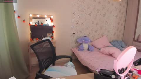 Snapshot of alice_next_door_ chatting on 07.11.26 Alice online show from 07.11.26
