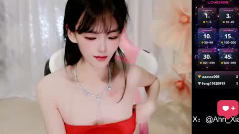 Snapshot of alicechina chatting on 06.15.26 Alice online show from 06.15.26