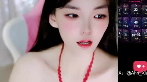 Snapshot of alicechina chatting on 06.19.26 Alice online show from 06.19.26