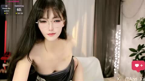 Alice online show from 07.14.26