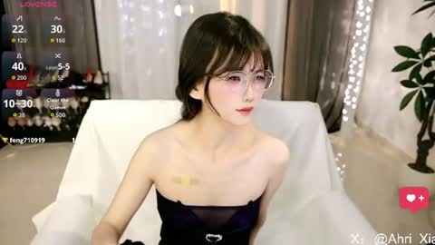 Alice online show from 07.19.26