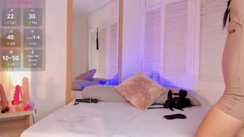 ALICE online show from 02.20.26