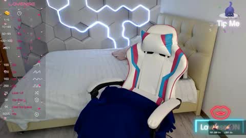 Snapshot of aliicemeow chatting on 12.05.25 aliicemeow online show from 12.05.25