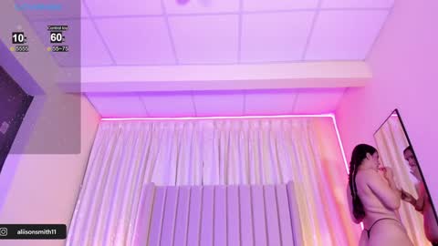 Alisson  online show from 12.27.24