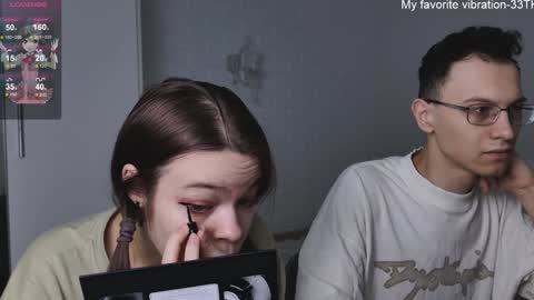 Alina and Ben online show from 02.06.25