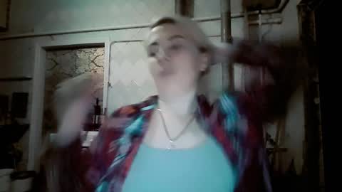 Alina online show from 02.16.26