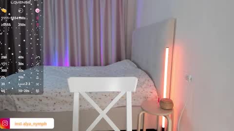 Alya  PVT open  online show from 03.11.25