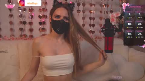 Alisarogs online show from 03.05.25