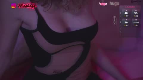 Alisarogs online show from 04.12.26