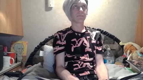 Alisha online show from 04.01.26