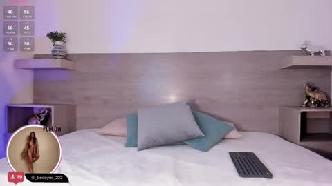 A L I S O N  online show from 03.04.25