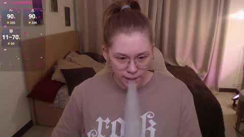 Snapshot of alison_doody chatting on 02.26.26 Alison online show from 02.26.26