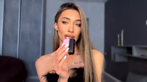 Alissa online show from 07.10.26