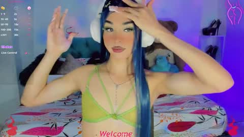 aliz_free online show from 10.14.25