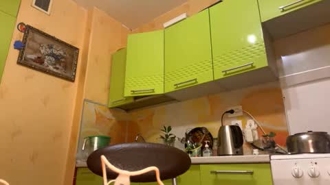 Lina online show from 10.29.25