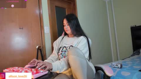 allison online show from 12.15.25