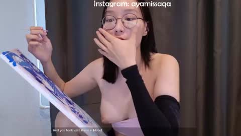 Alina online show from 06.16.26