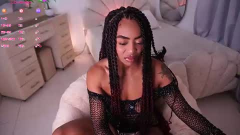 Alondra online show from 06.23.26