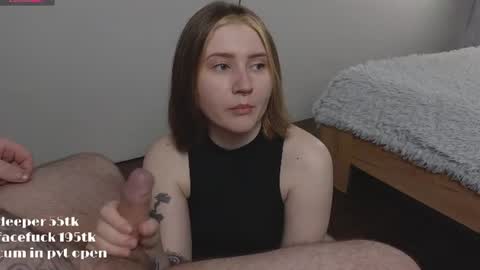 Woland  Alice Pugh online show from 07.20.26