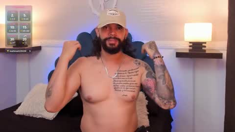 alukardbig online show from 12.17.25