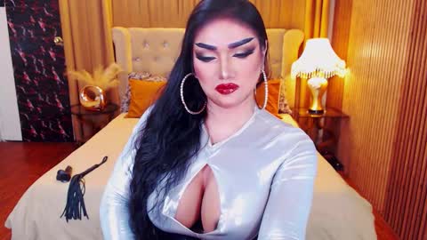 Alura Jhenson online show from 12.20.25