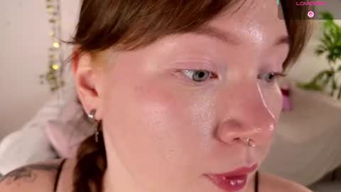 Lilu online show from 07.21.26