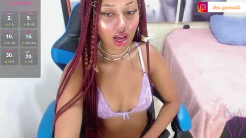  online show from 12.26.24