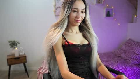 Amai  Liu online show from 01.17.25