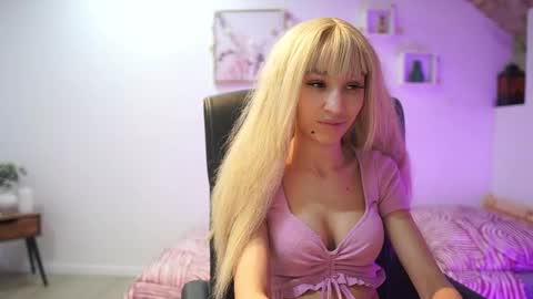 Amai  Liu online show from 02.12.26