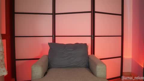 Amai  Sinclair  online show from 03.29.26