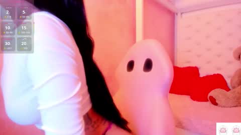 amarantha online show from 12.16.25