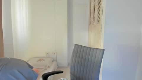 Amarantha online show from 02.20.25