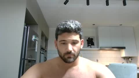 amateur1990argentina online show from 03.29.26