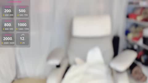 Snapshot of amaya_yooo_36d chatting on 02.12.26 yooo online show from 02.12.26