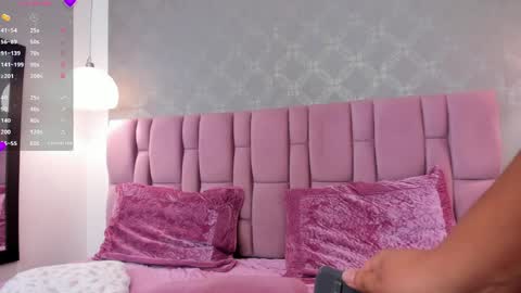 Ambar online show from 04.01.26