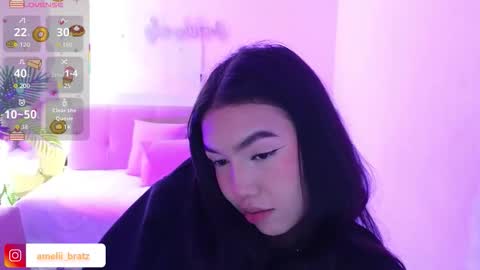 AMELIA online show from 11.05.25