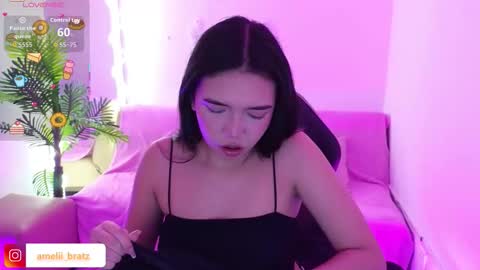 AMELIA online show from 11.26.25