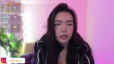 AMELIA online show from 12.14.25