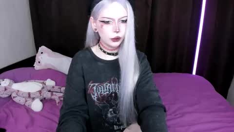 Amelia online show from 10.02.25