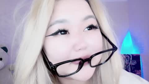 Amelia online show from 12.13.24