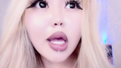 Amelia online show from 12.28.24