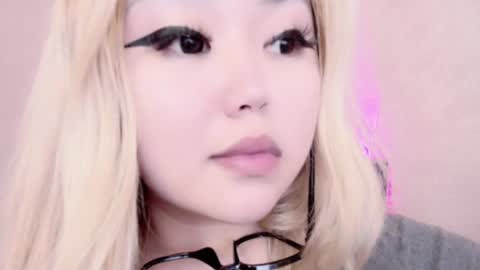 Amelia online show from 02.22.25