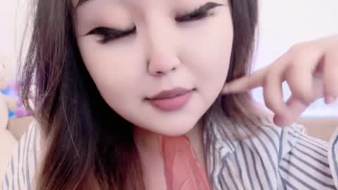 Amelia online show from 04.08.26