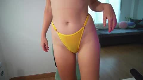 Amelia online show from 11.05.25