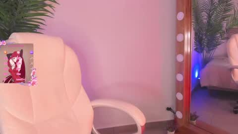 Amelie online show from 12.22.24