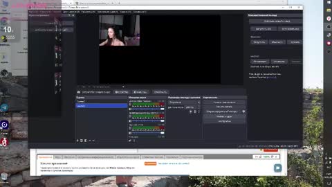 amelinamersi online show from 02.14.26