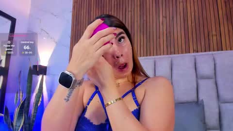 ambar online show from 11.30.25